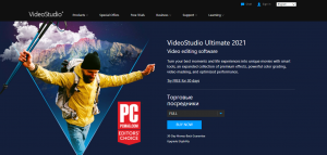 VideoStudio Ultimate